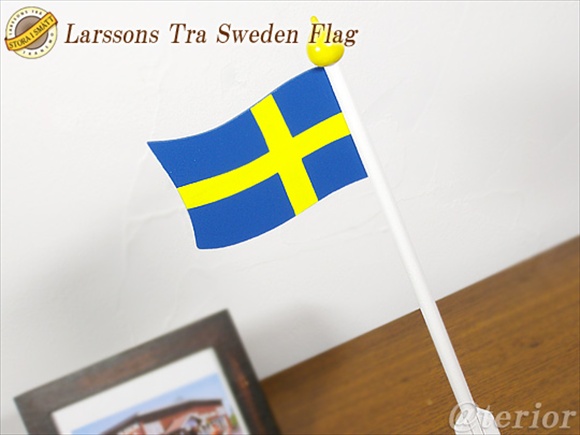 Larssons Tra（ラッセントレー）北欧インテリア雑貨 スウェーデン国旗ウッドスタンドイエローのしずく Lサイズ 画像大1