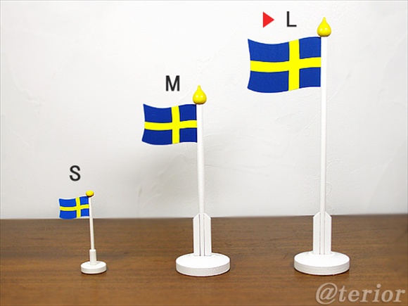 Larssons Tra（ラッセントレー）北欧インテリア雑貨 スウェーデン国旗ウッドスタンドイエローのしずく Lサイズ 画像大2