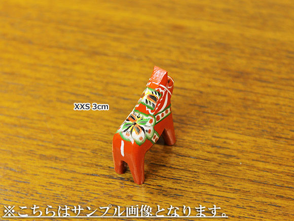 ダーラナホース レッド004/Grannas/グラナス XXSサイズ(高さ 3cm) 画像大6