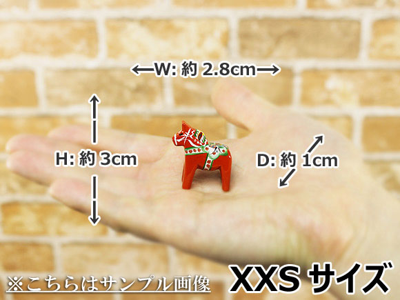 ダーラナホース レッド004/Grannas/グラナス XXSサイズ(高さ 3cm) 画像大7