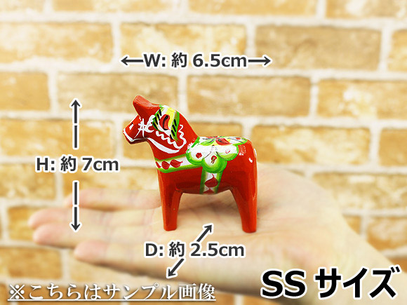 ダーラナホース レッド002/Grannas/グラナス SSサイズ(高さ 7cm) 画像大6