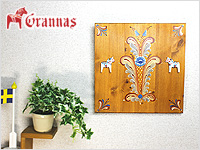 グラナス A オルソン社制作 アットテリア オリジナル クルビッツ 壁掛けアートsw228-c003