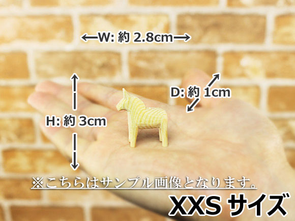 ダーラナホース ナチュラルウッドピース（無垢/白木）006/Grannas/グラナス XXSサイズ(高さ 3cm)/名入れ焼き印(4文字) 画像大6